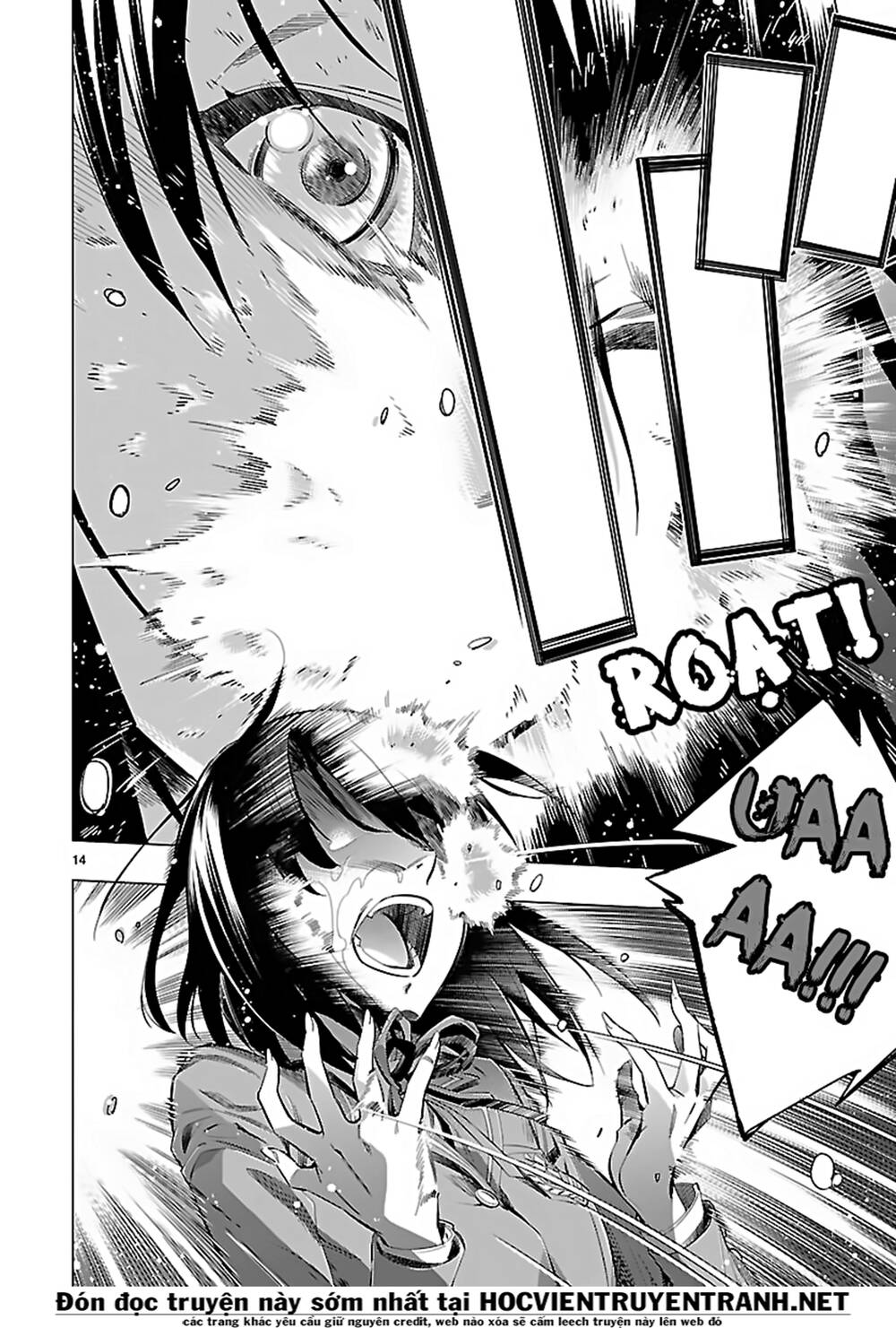 Himenospia Chapter 24 - 15