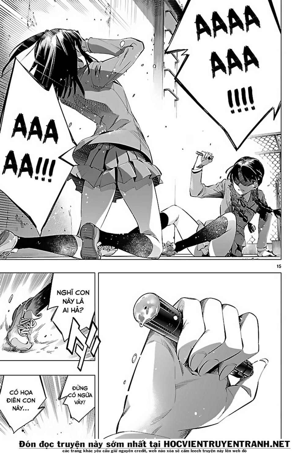 Himenospia Chapter 24 - 16