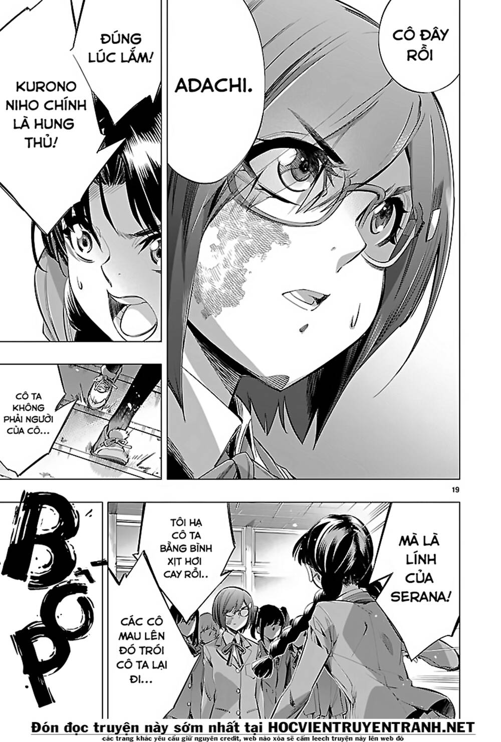 Himenospia Chapter 24 - 20