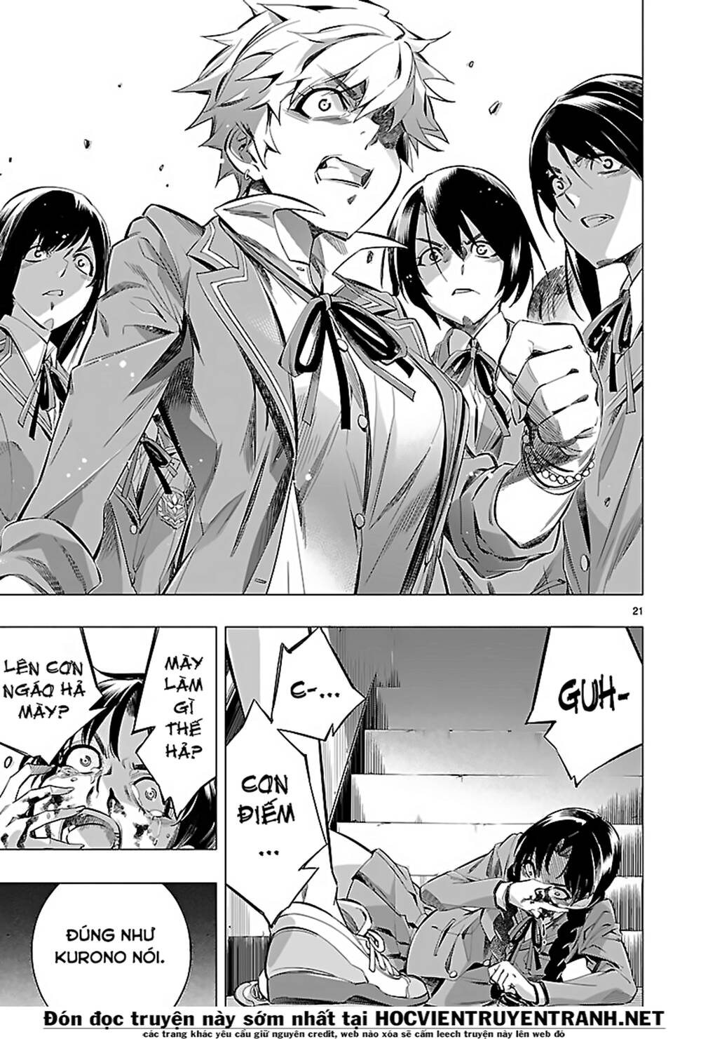 Himenospia Chapter 24 - 22