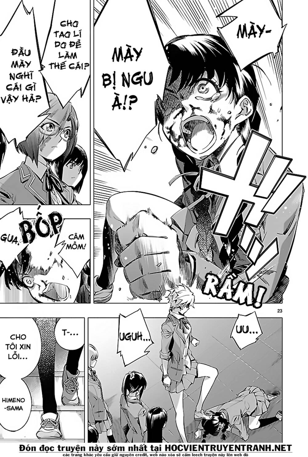 Himenospia Chapter 24 - 24