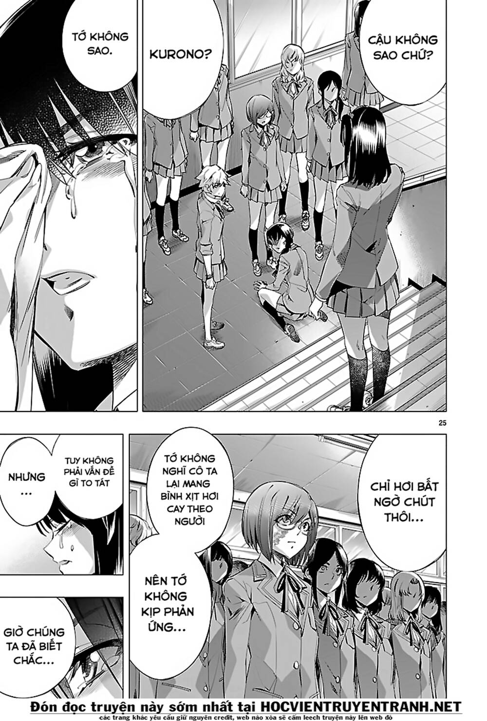 Himenospia Chapter 24 - 26