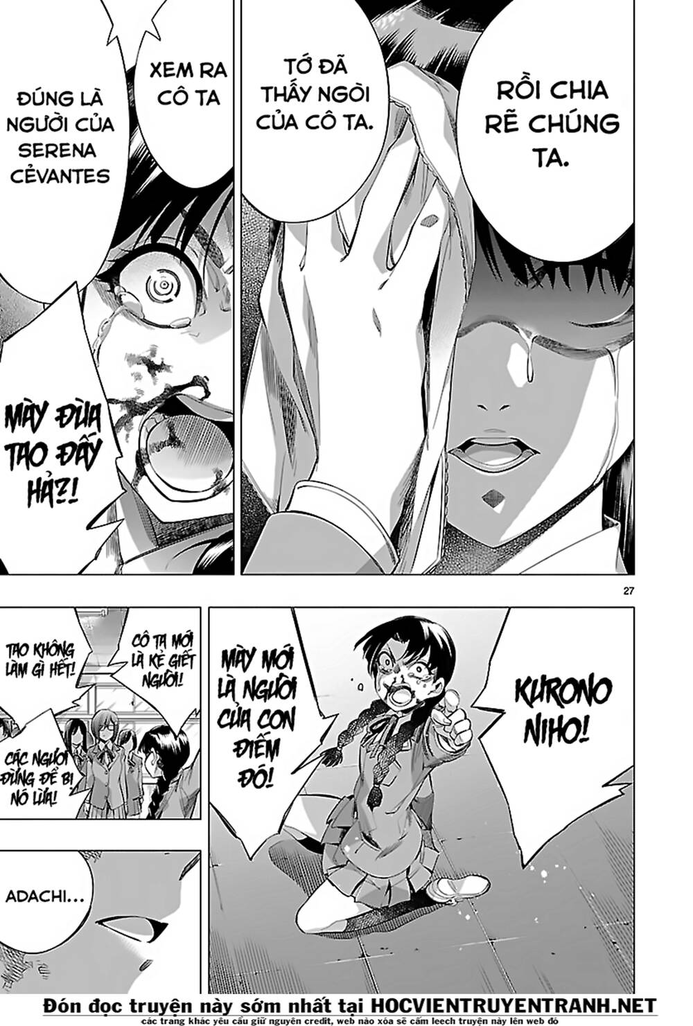 Himenospia Chapter 24 - 28