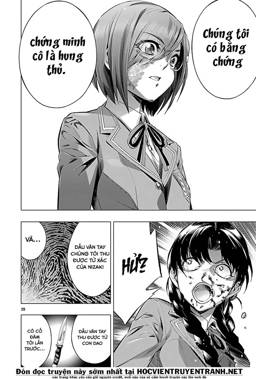 Himenospia Chapter 24 - 29