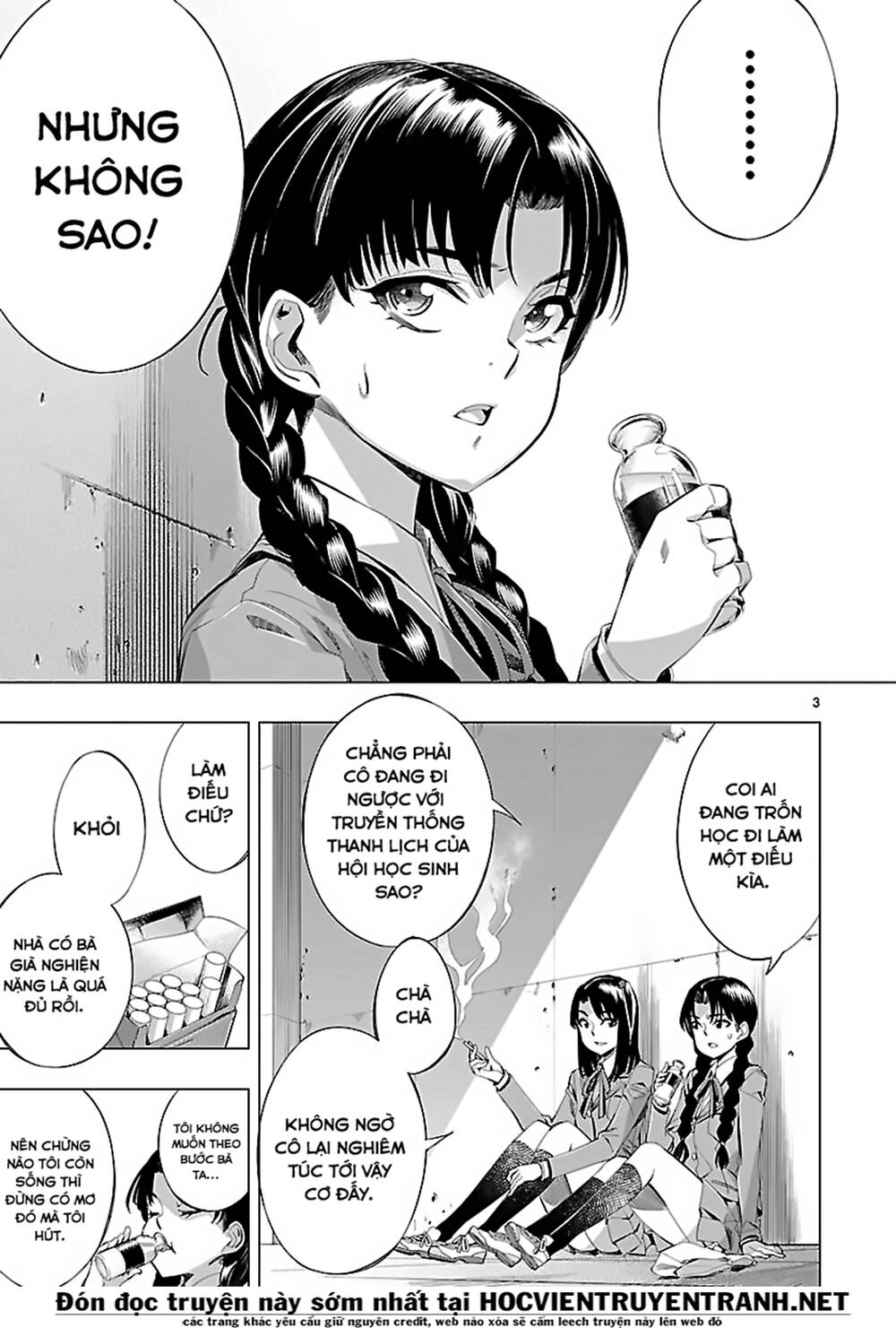 Himenospia Chapter 24 - 4