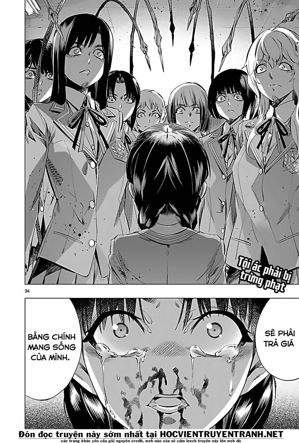 Himenospia Chapter 24 - 34