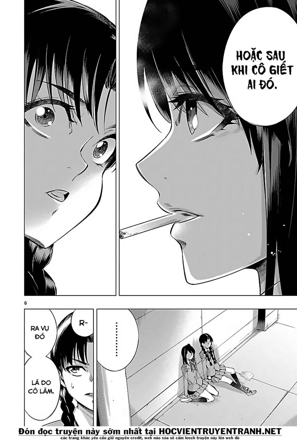 Himenospia Chapter 24 - 7