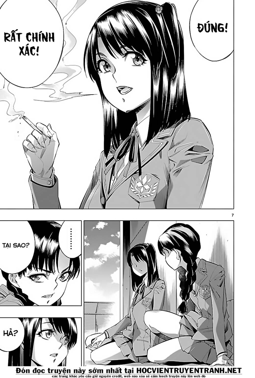 Himenospia Chapter 24 - 8