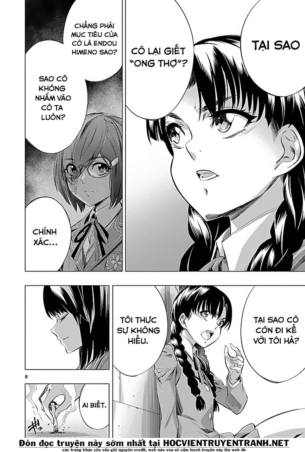 Himenospia Chapter 24 - 9