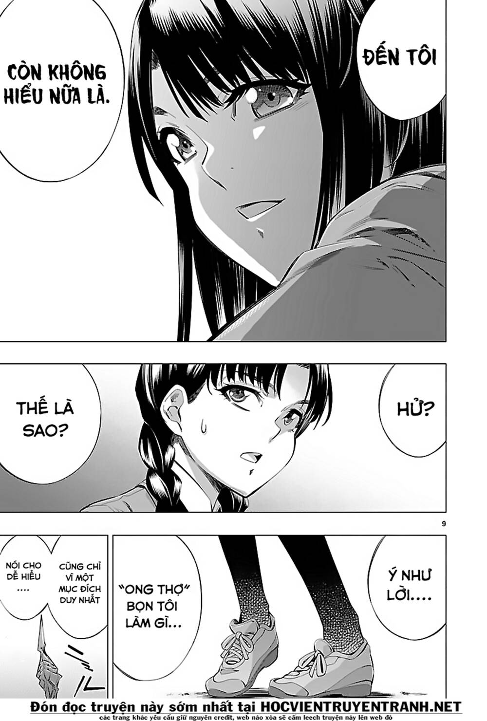 Himenospia Chapter 24 - 10