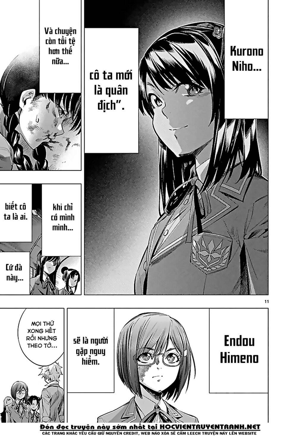 Himenospia Chapter 25 - 11