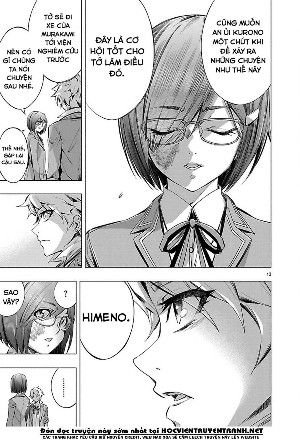 Himenospia Chapter 25 - 13