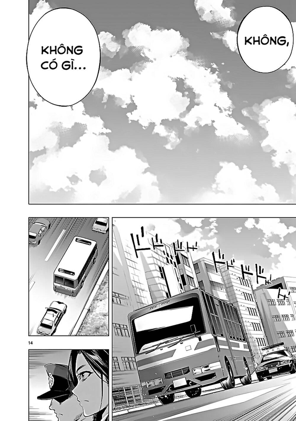 Himenospia Chapter 25 - 14