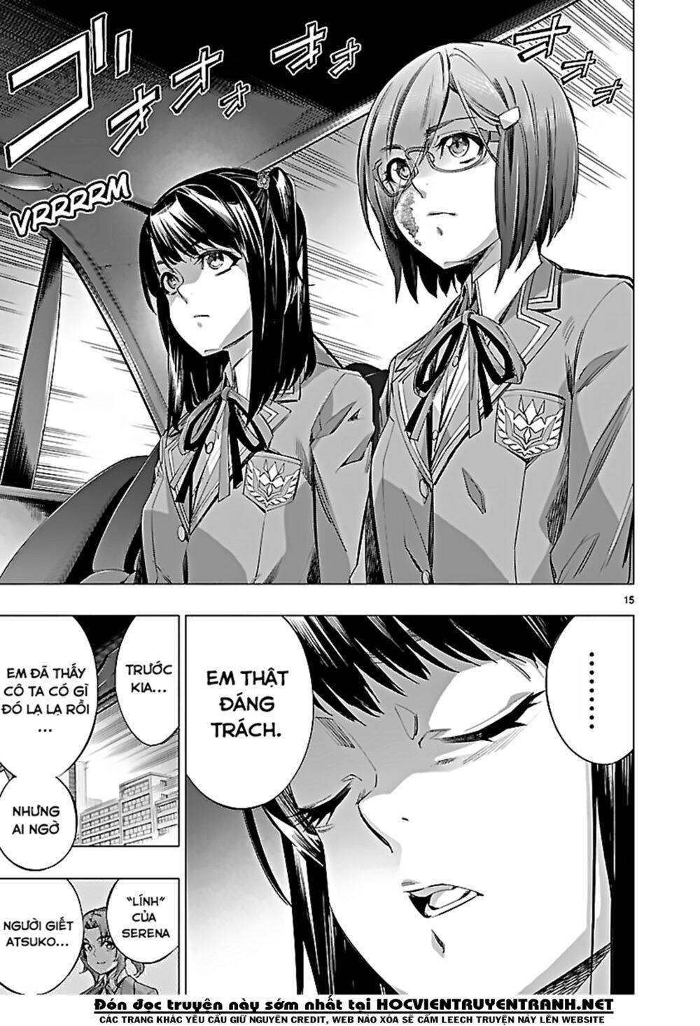 Himenospia Chapter 25 - 15
