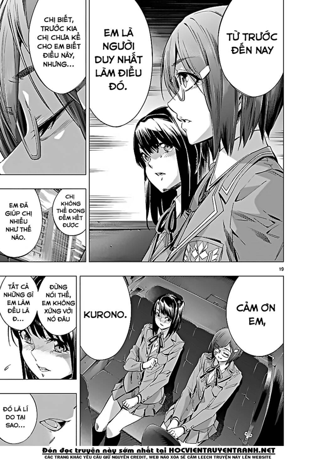 Himenospia Chapter 25 - 19
