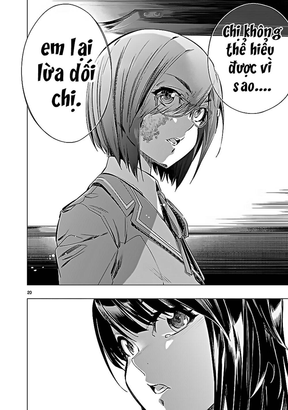 Himenospia Chapter 25 - 20