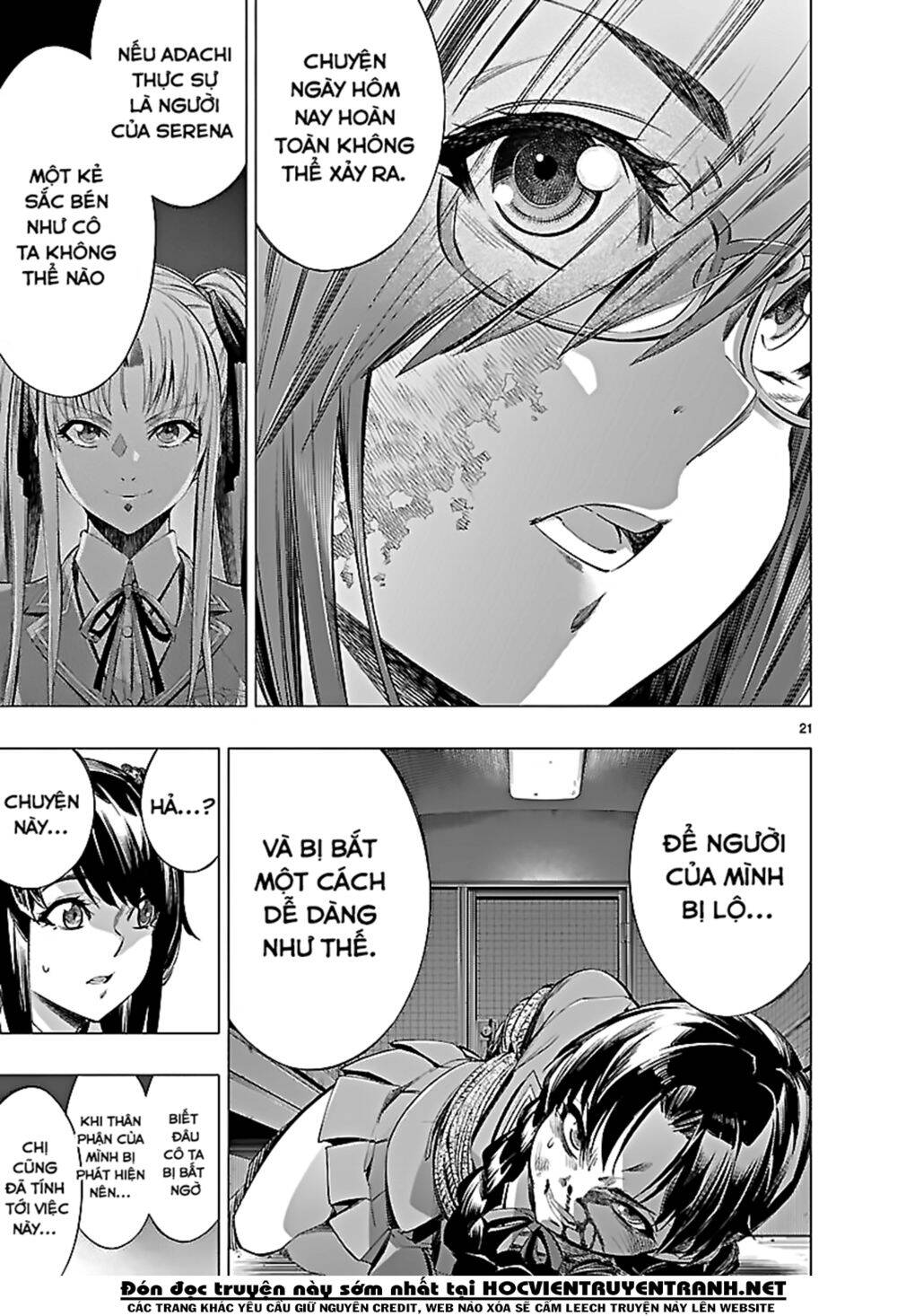 Himenospia Chapter 25 - 21