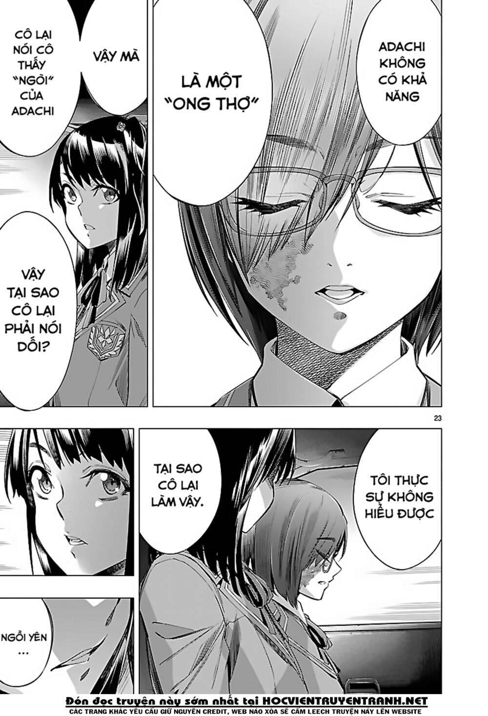 Himenospia Chapter 25 - 23
