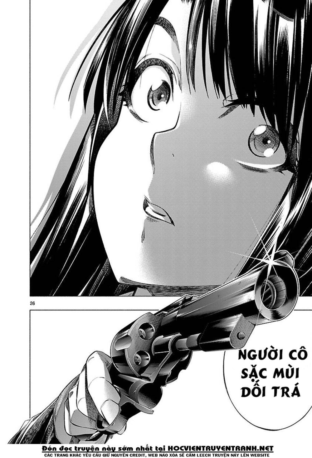 Himenospia Chapter 25 - 25