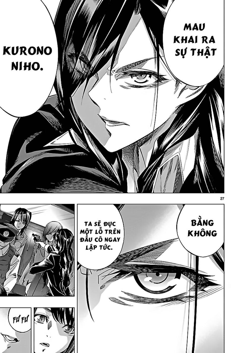 Himenospia Chapter 25 - 26