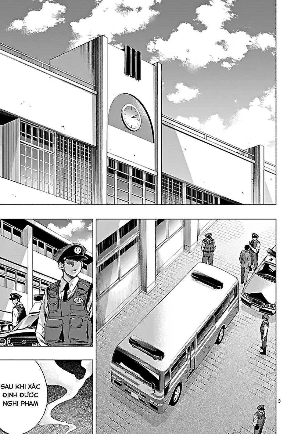 Himenospia Chapter 25 - 4