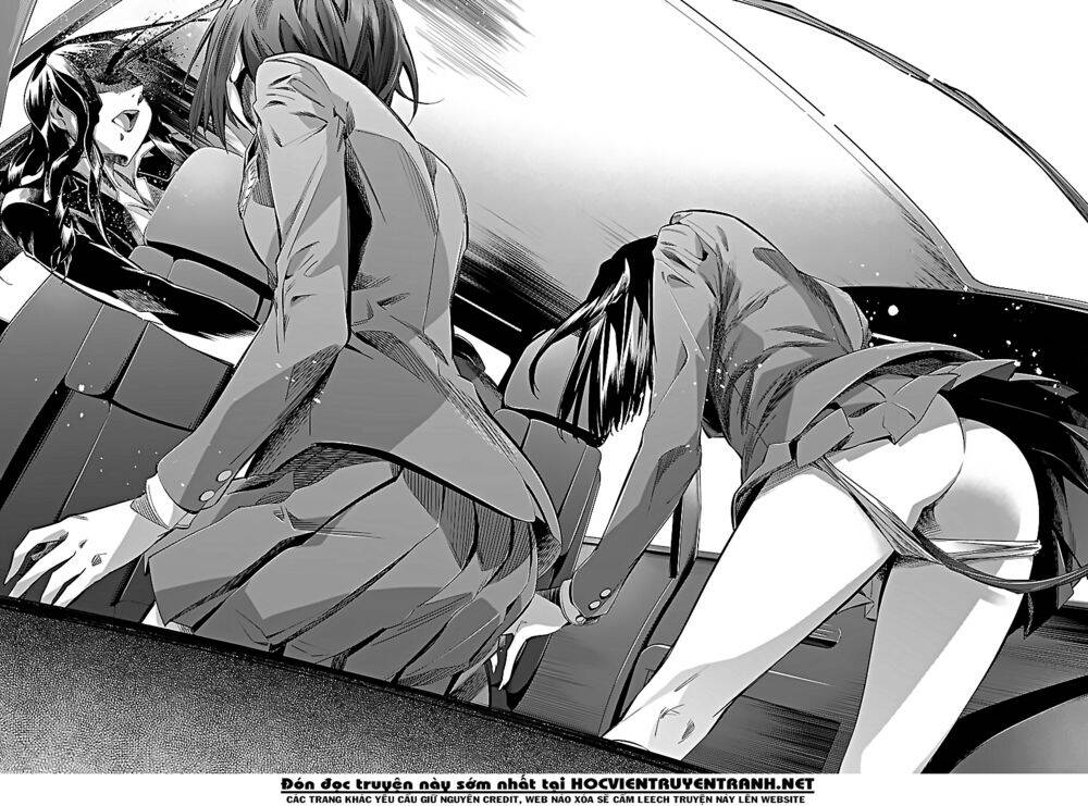 Himenospia Chapter 25 - 31