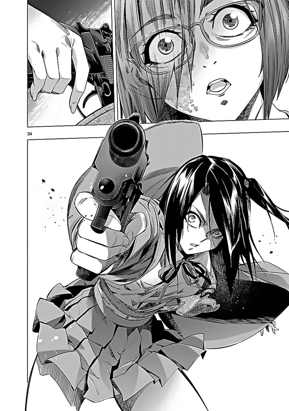 Himenospia Chapter 25 - 32