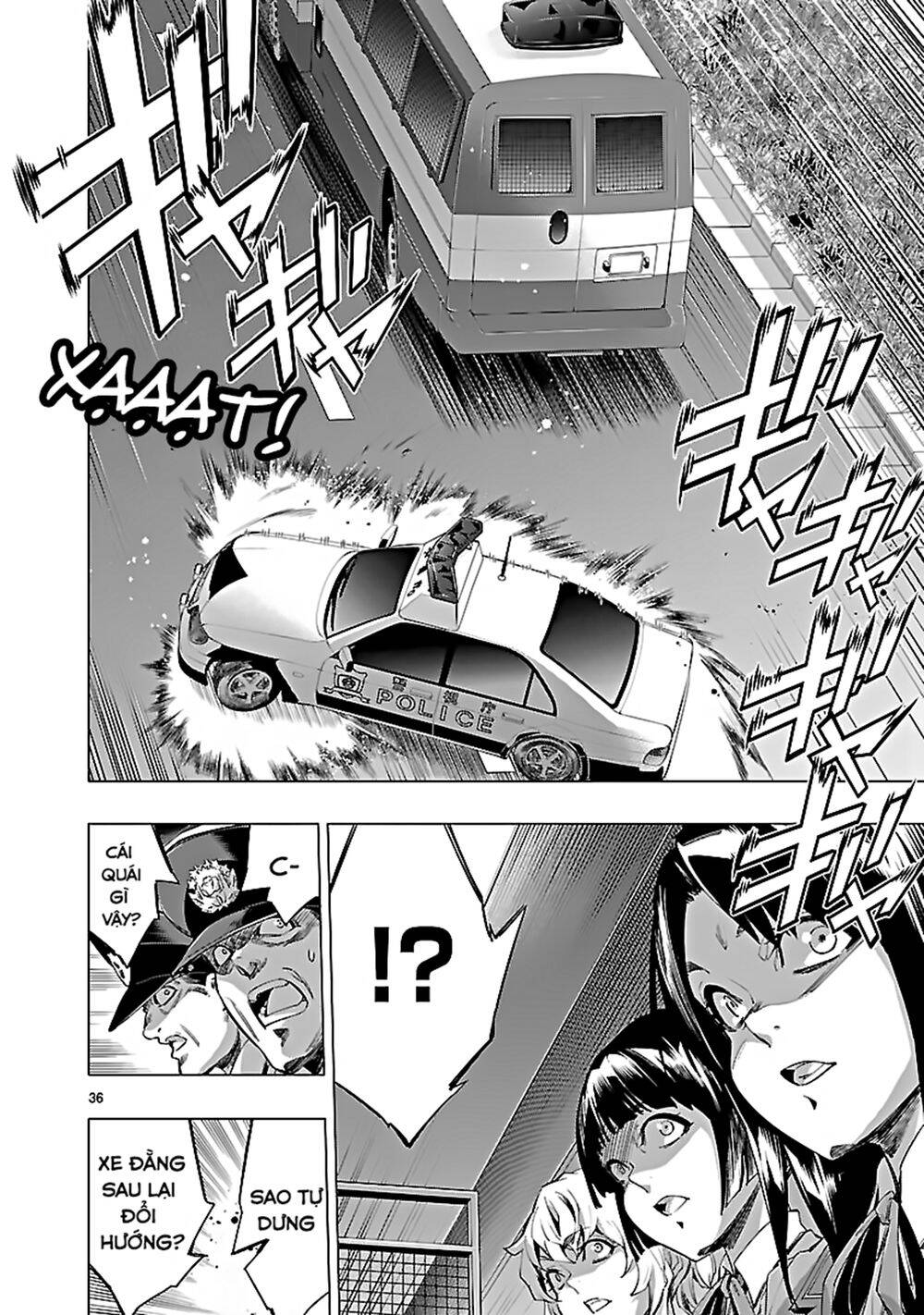 Himenospia Chapter 25 - 34