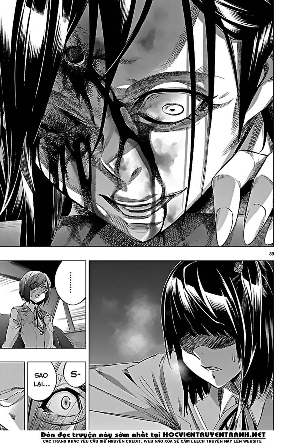 Himenospia Chapter 25 - 37