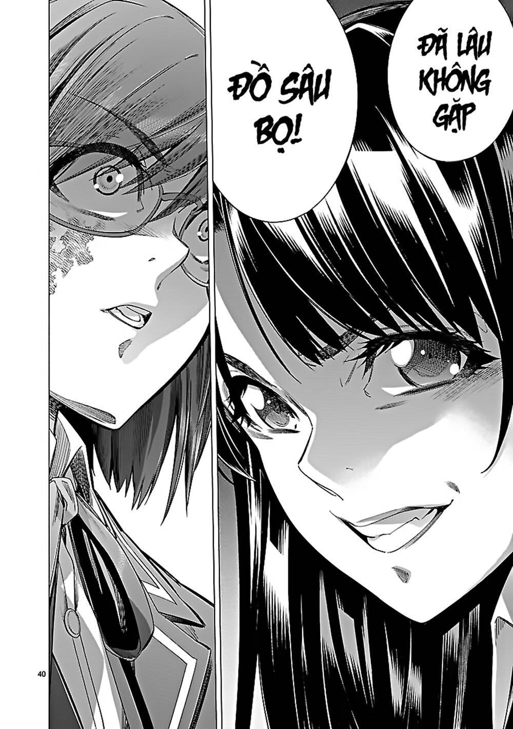Himenospia Chapter 25 - 38