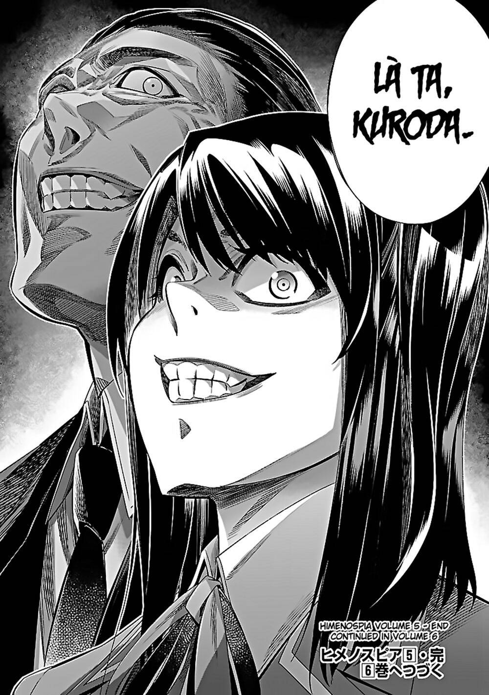 Himenospia Chapter 25 - 40