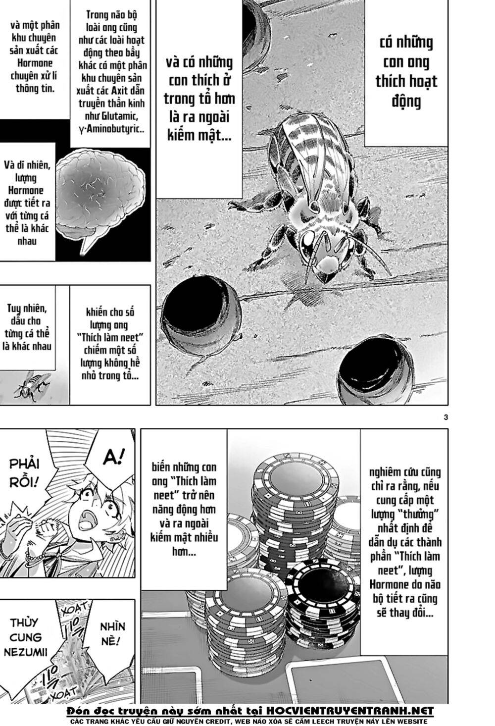 Himenospia Chapter 25 - 43