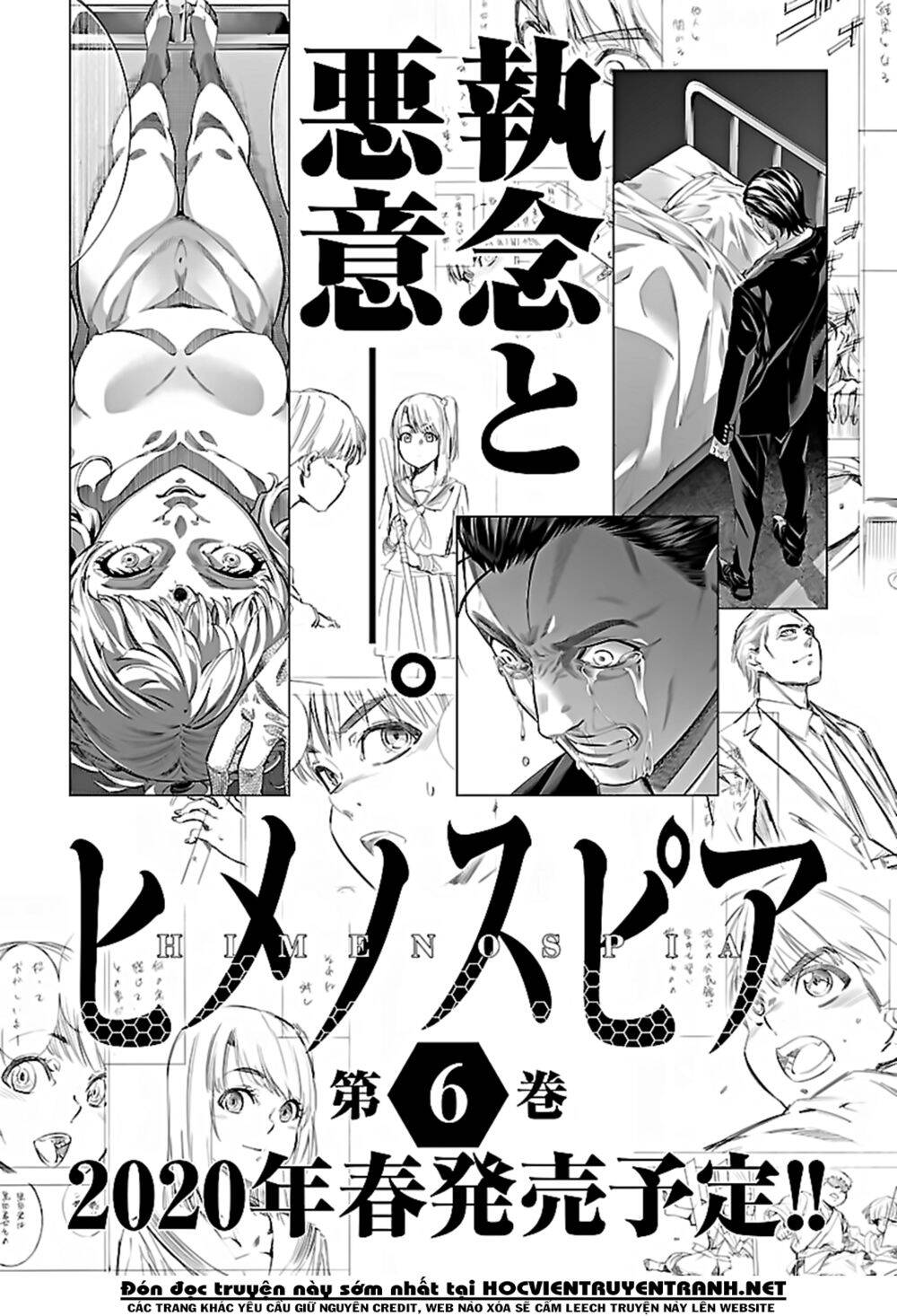 Himenospia Chapter 25 - 47