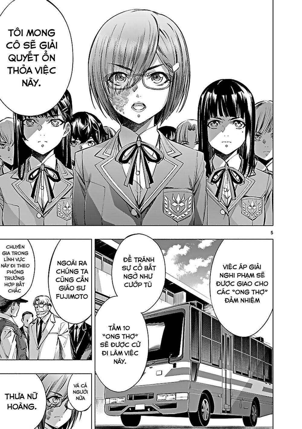 Himenospia Chapter 25 - 6