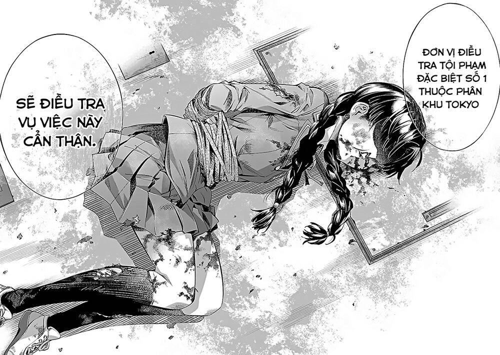 Himenospia Chapter 25 - 7