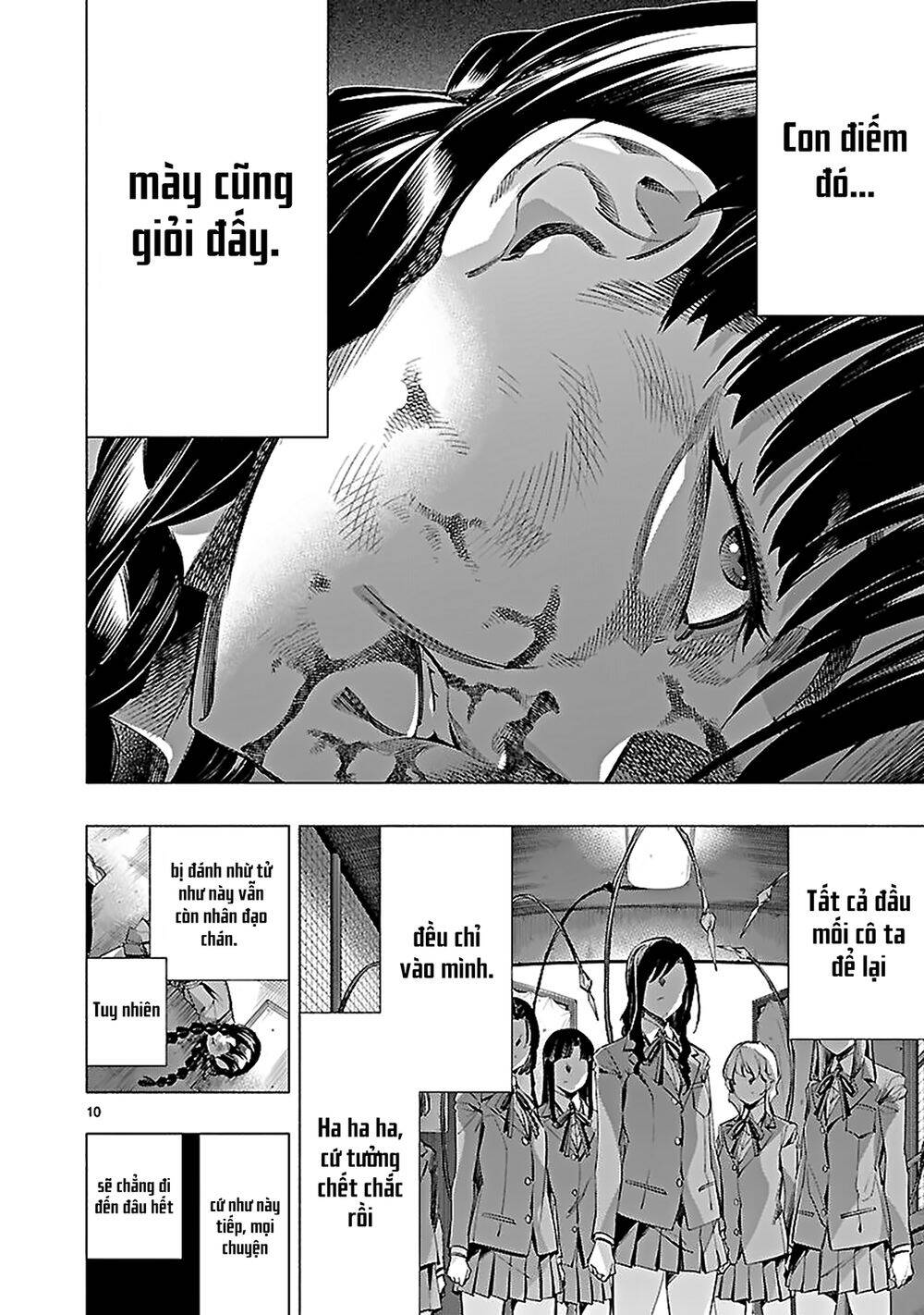 Himenospia Chapter 25 - 10