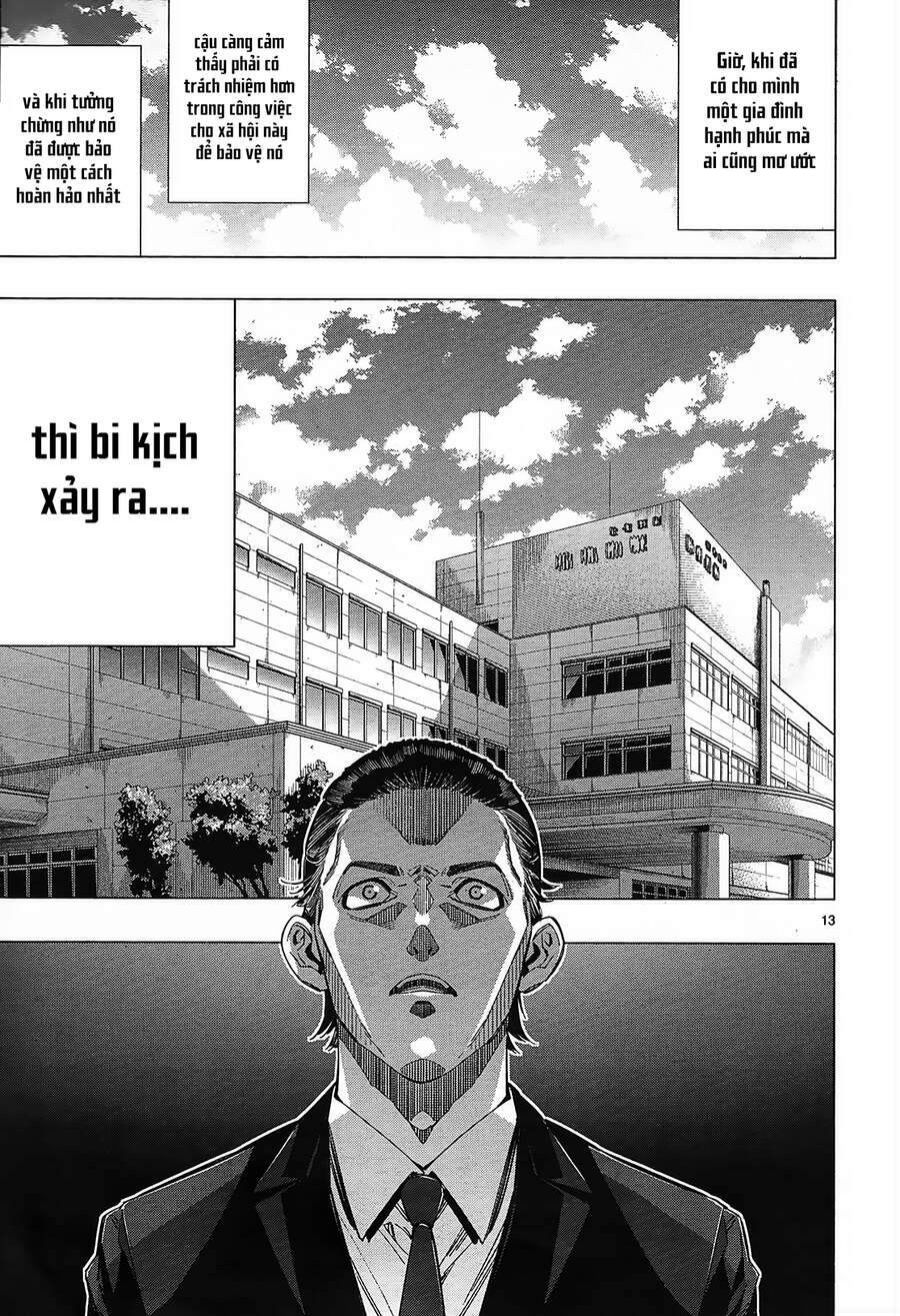 Himenospia Chapter 26 - 14