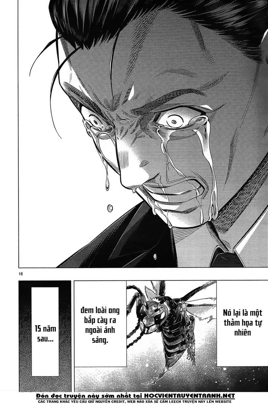 Himenospia Chapter 26 - 17