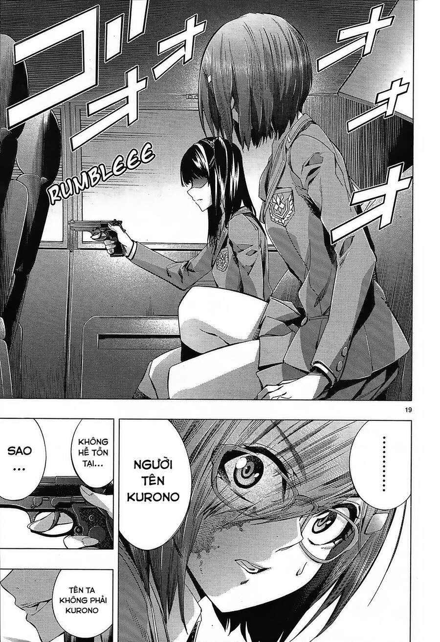 Himenospia Chapter 26 - 20