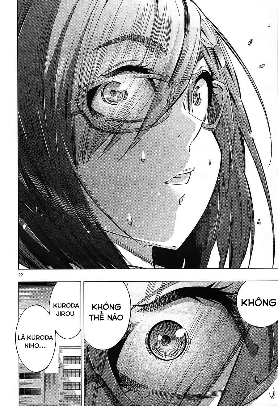 Himenospia Chapter 26 - 22