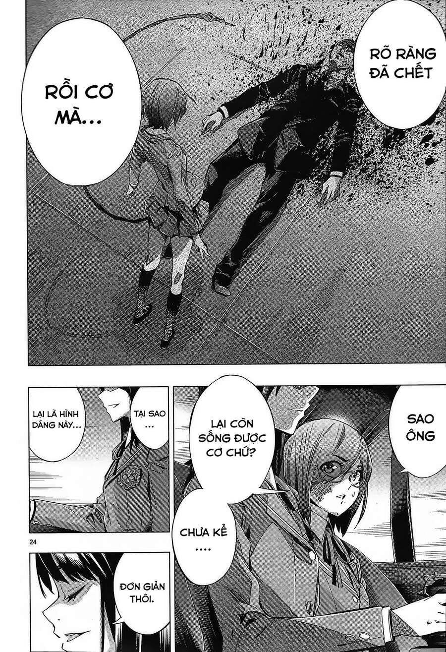 Himenospia Chapter 26 - 24