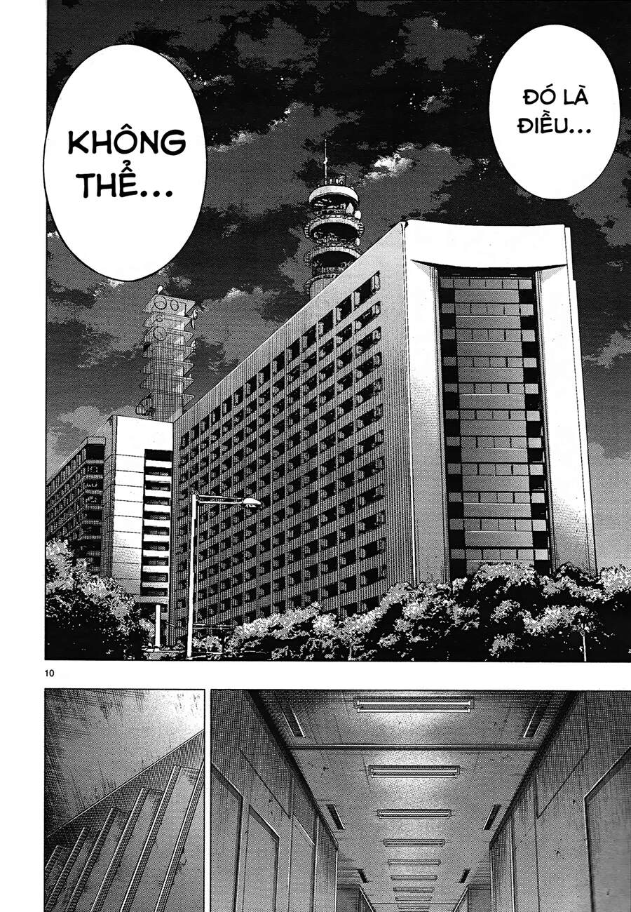 Himenospia Chapter 27 - 12