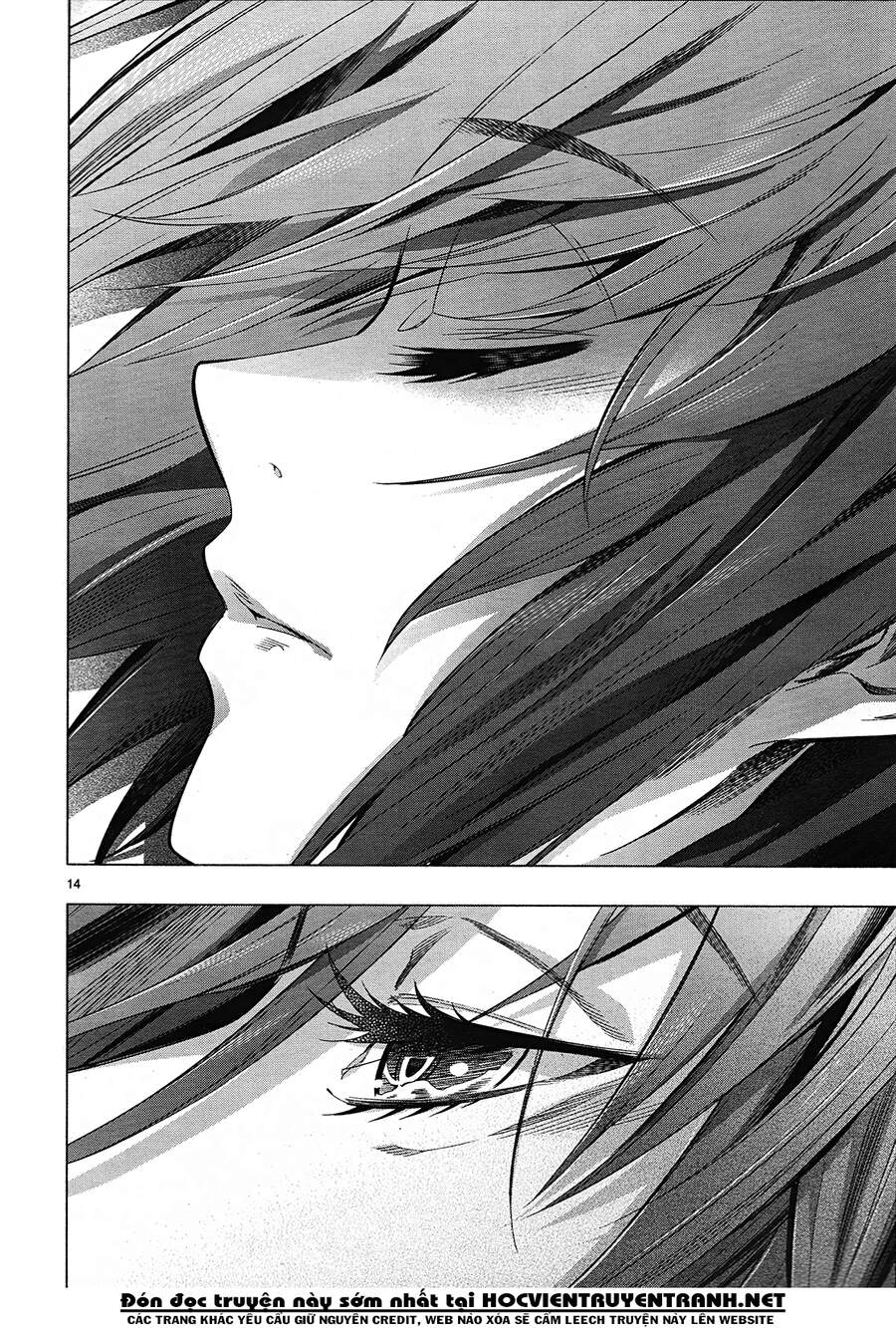 Himenospia Chapter 27 - 15