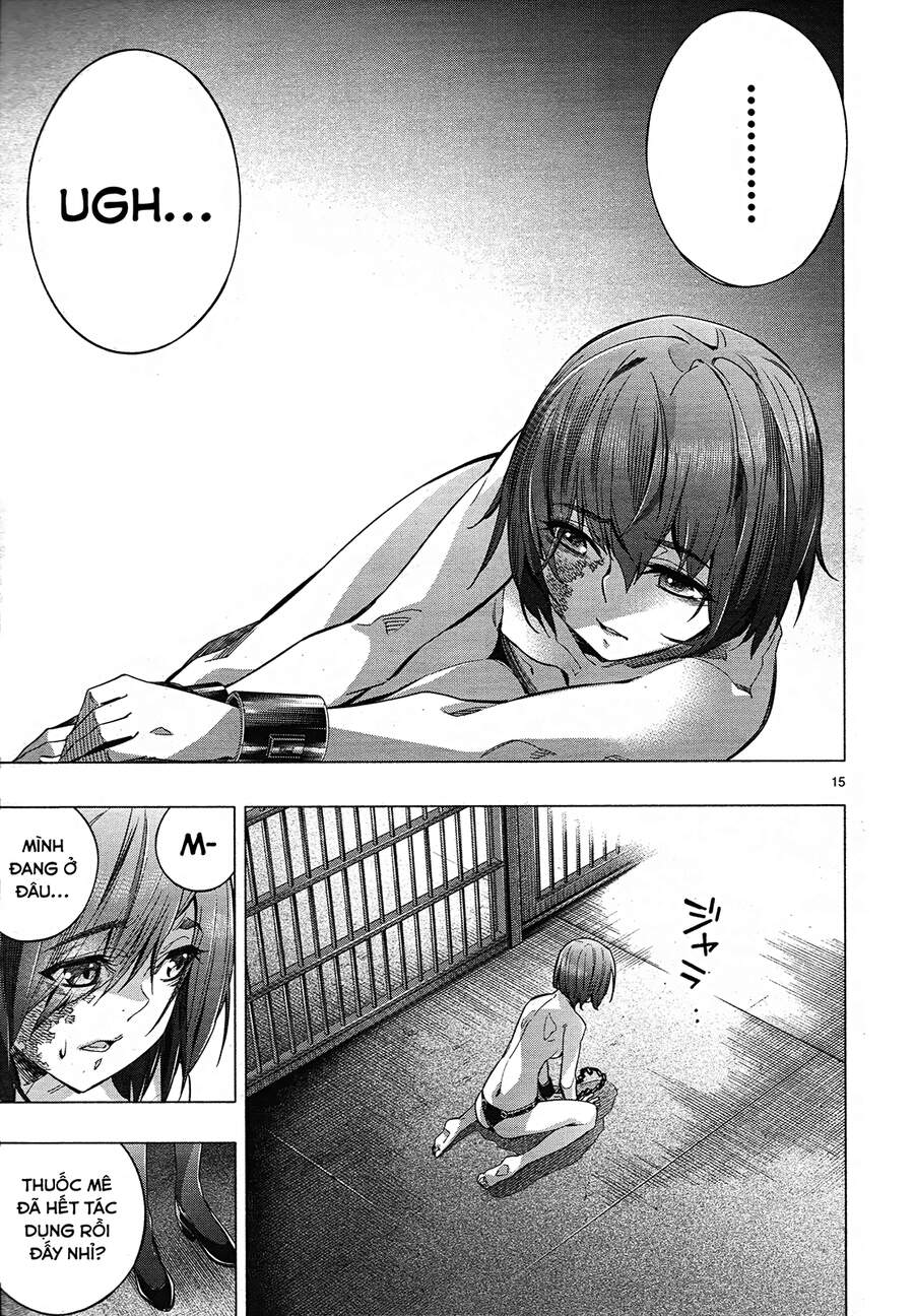 Himenospia Chapter 27 - 16