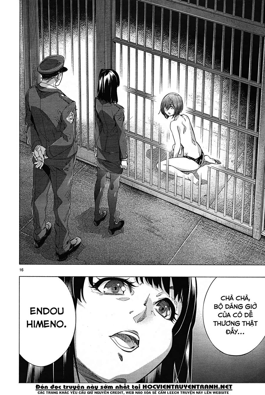 Himenospia Chapter 27 - 17