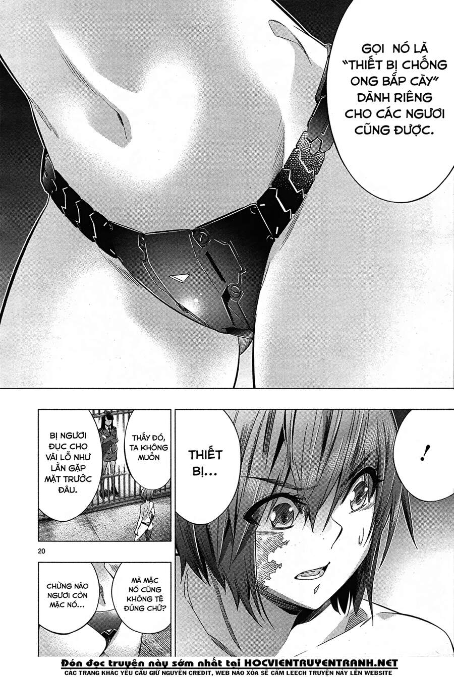 Himenospia Chapter 27 - 21