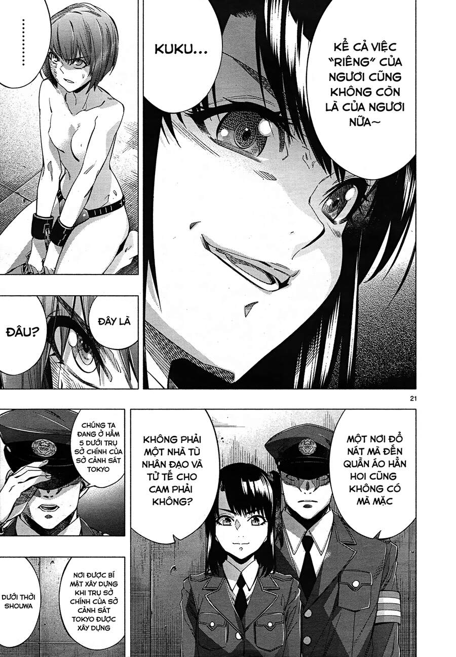 Himenospia Chapter 27 - 22