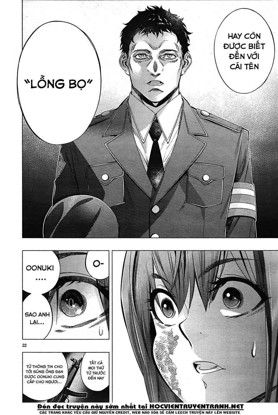 Himenospia Chapter 27 - 23