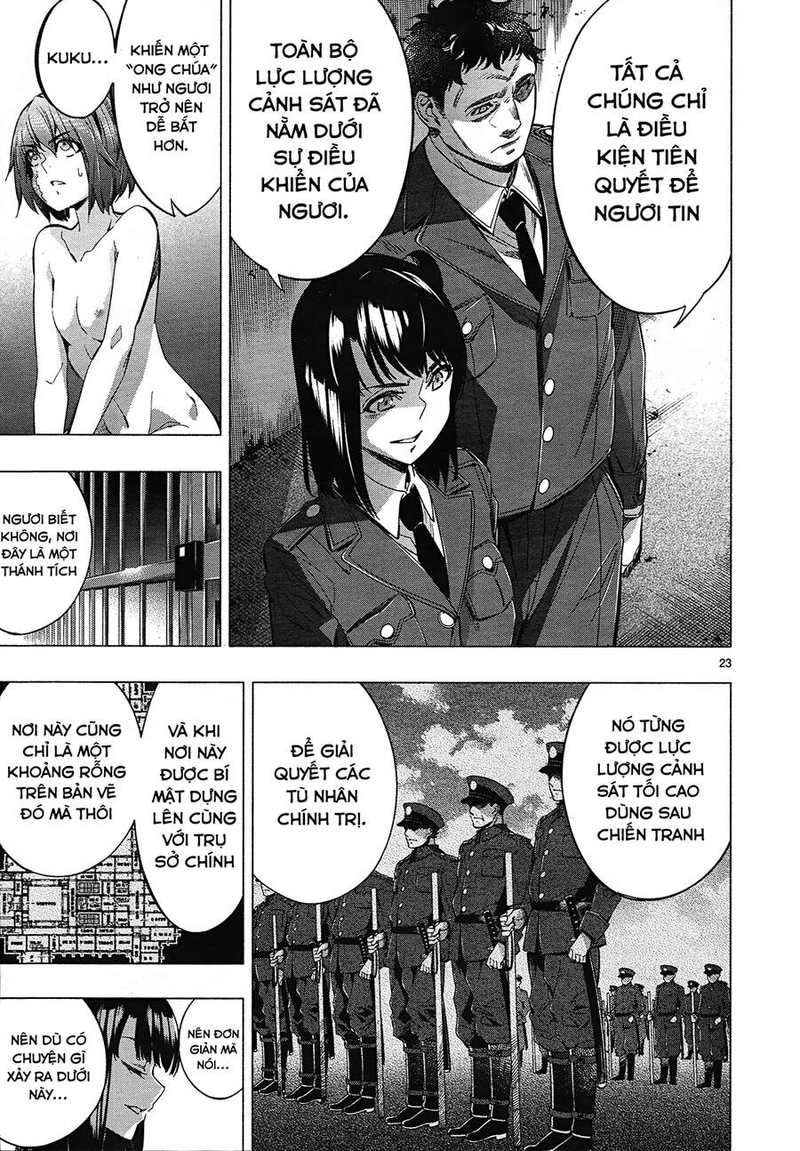 Himenospia Chapter 27 - 24