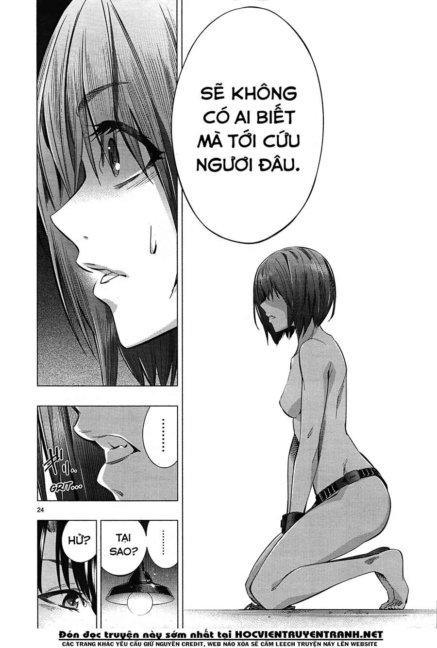 Himenospia Chapter 27 - 25